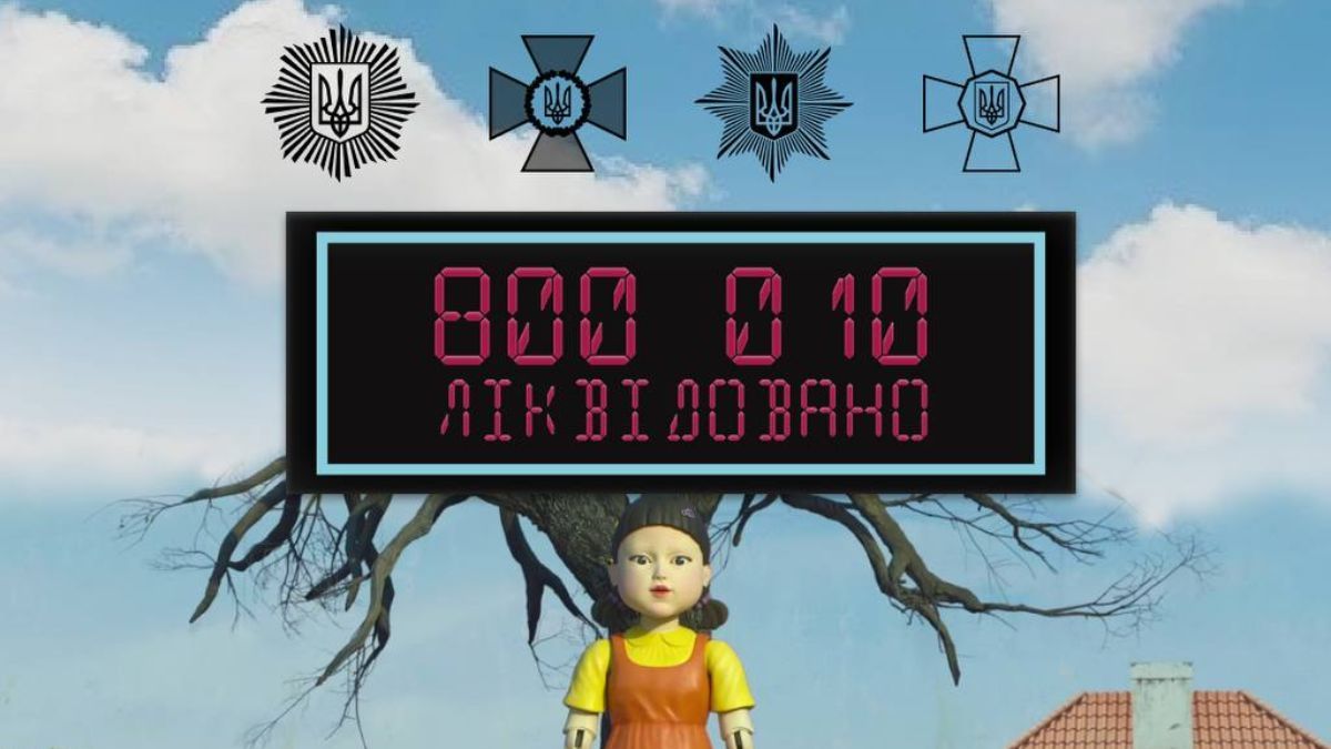 Окупант №800 010 вибув: МВС України порівняли орієнтовні втрати ворога з "Грою в кальмара" - Кіно