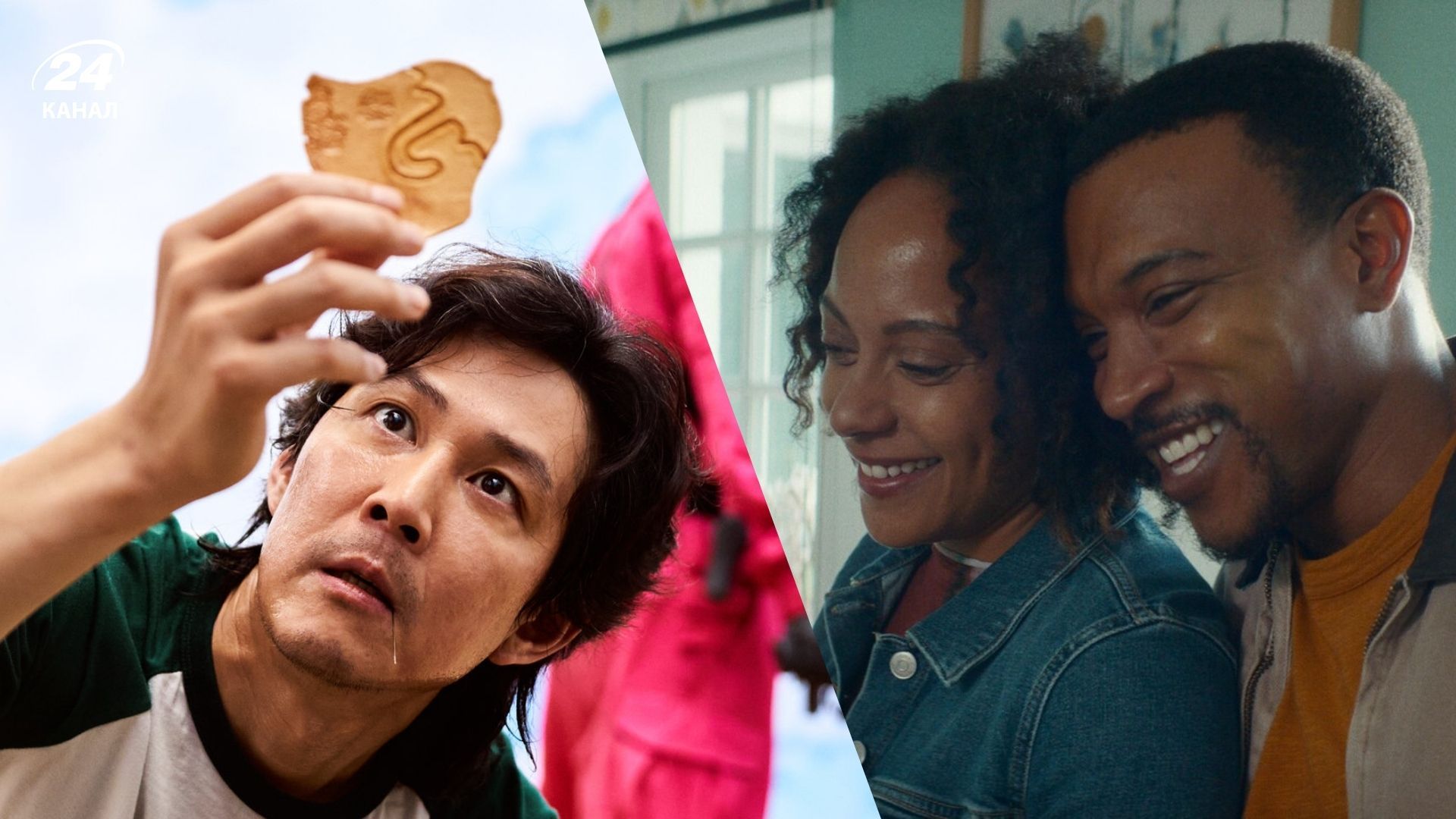 Найпопулярніші серіали на Netflix Найпопулярніші серіали на Netflix