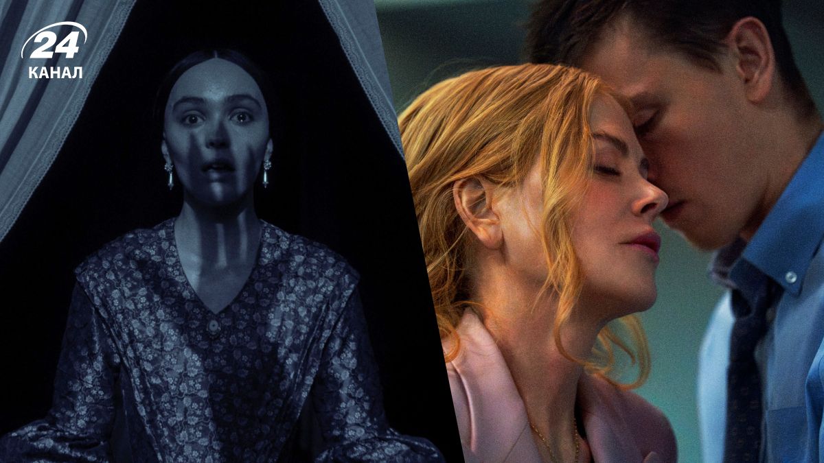 Премьеры января Премьеры января