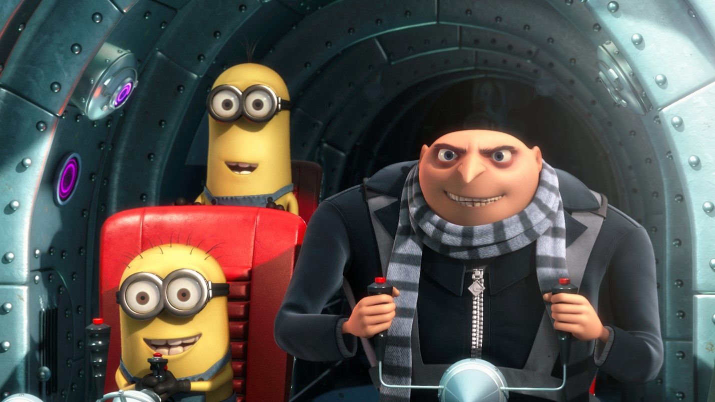 "Нікчемний Я" "Нікчемний Я"