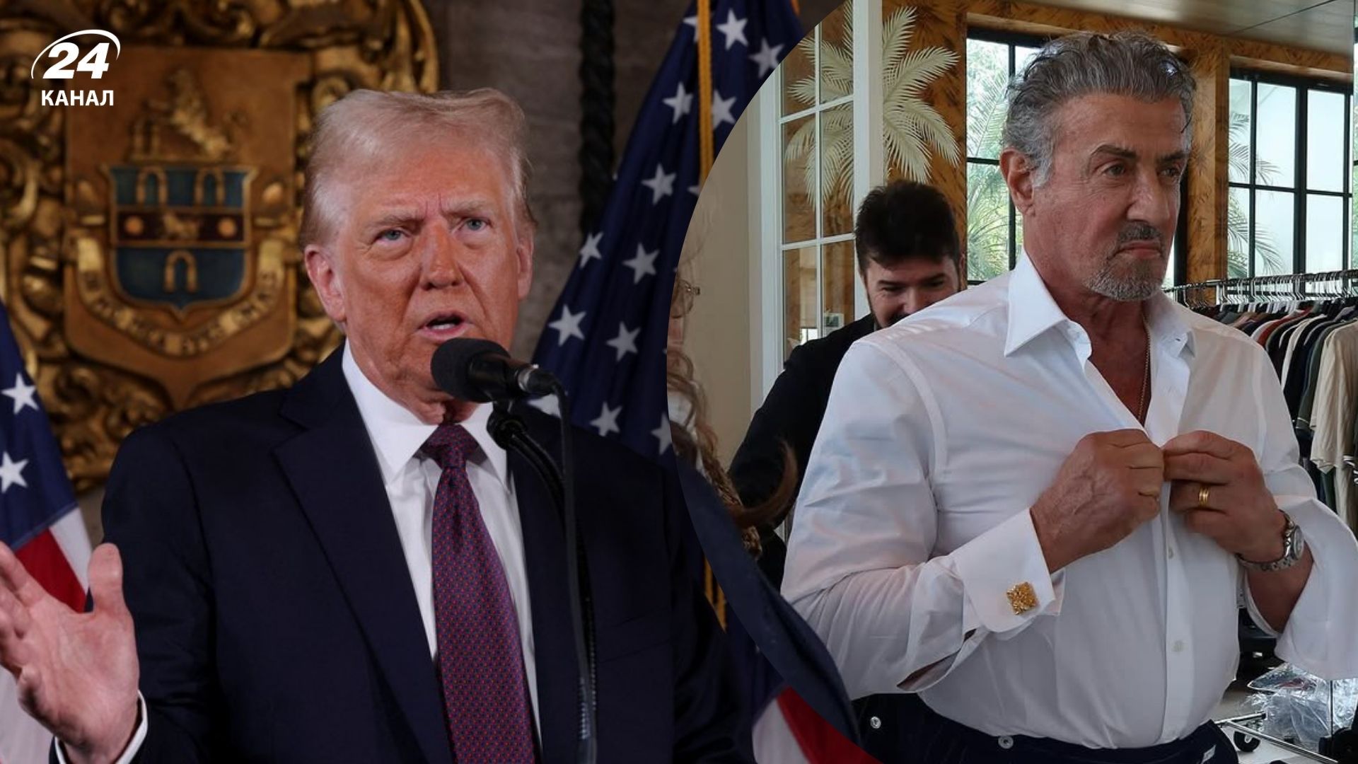 Дональд Трамп призначив трьох відомих акторів послами у Голлівуді Дональд Трамп призначив трьох відомих акторів послами у Голлівуді