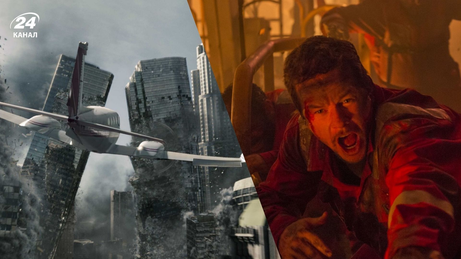 Лучшие фильмы о катастрофах Лучшие фильмы о катастрофах