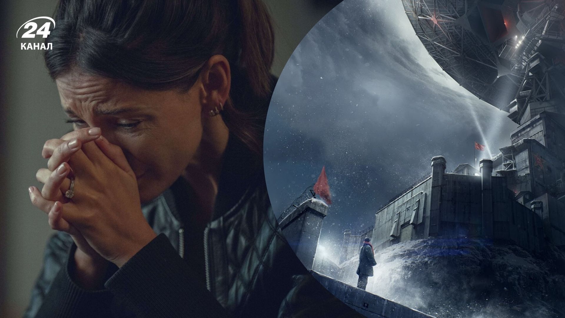Найкращі серіали Netflix 2024 Найкращі серіали Netflix 2024