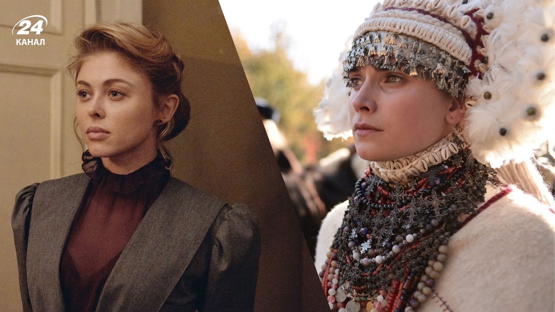 Українські фільми і серіали, які є на Netflix Українські фільми і серіали, які є на Netflix