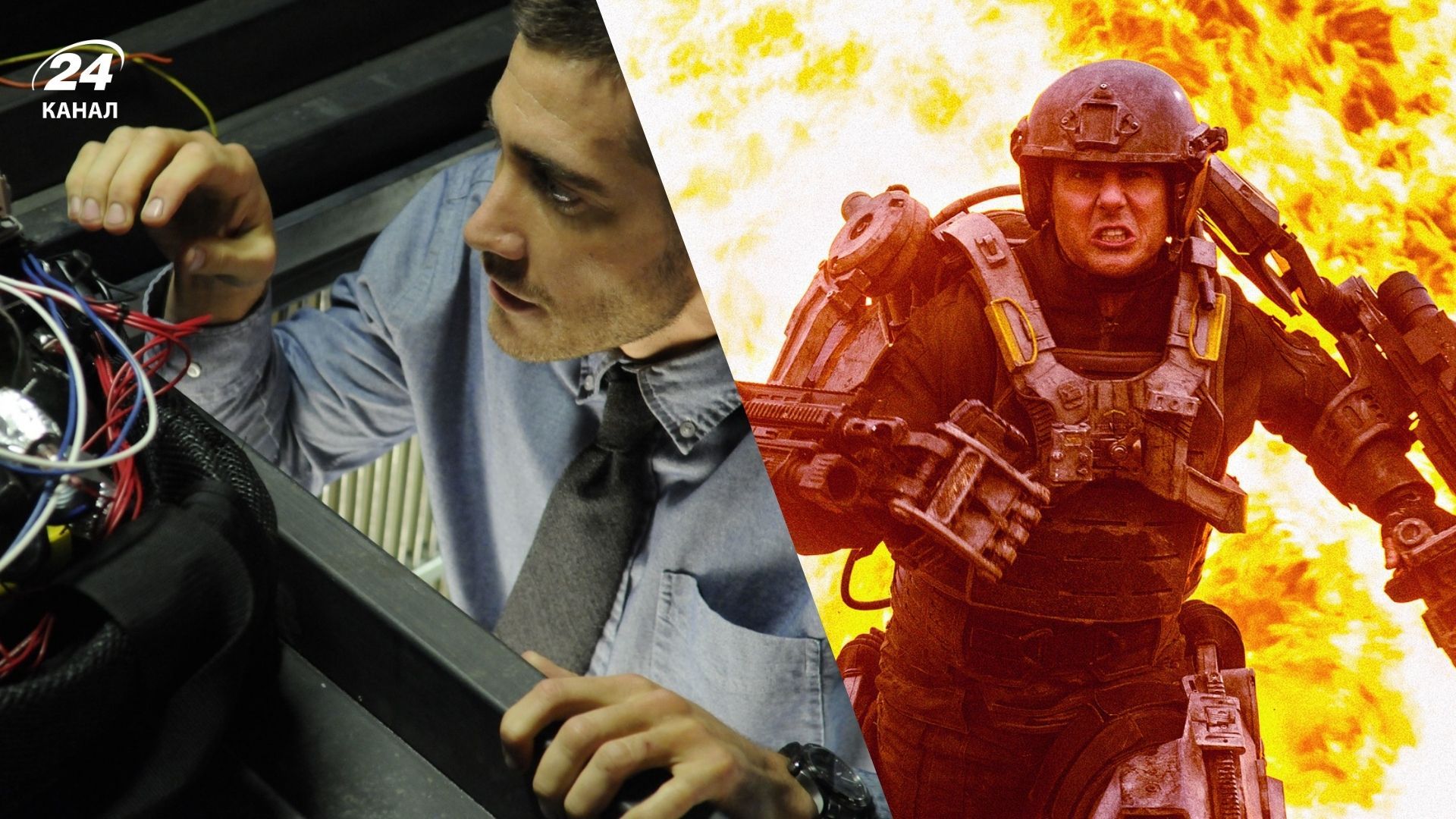 Фильмы о временных петлях Фильмы о временных петлях