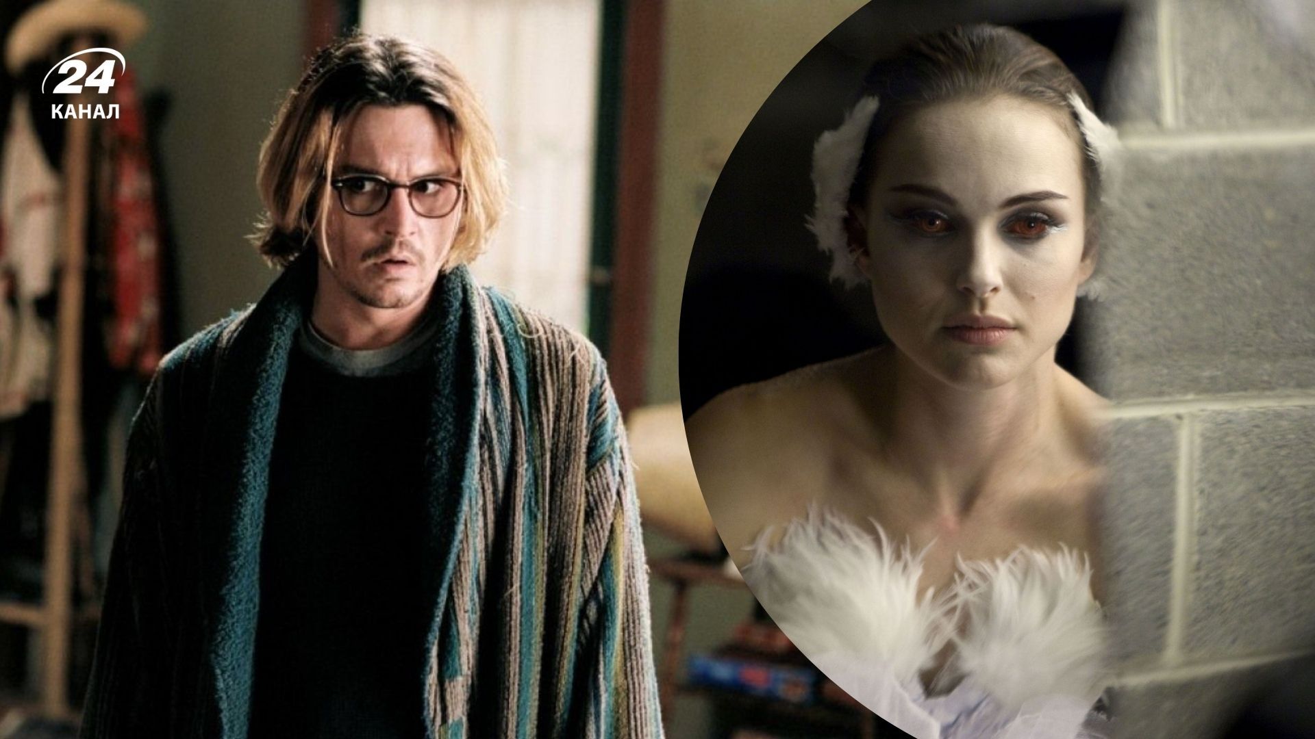 Найкращі психологічні трилери Найкращі психологічні трилери