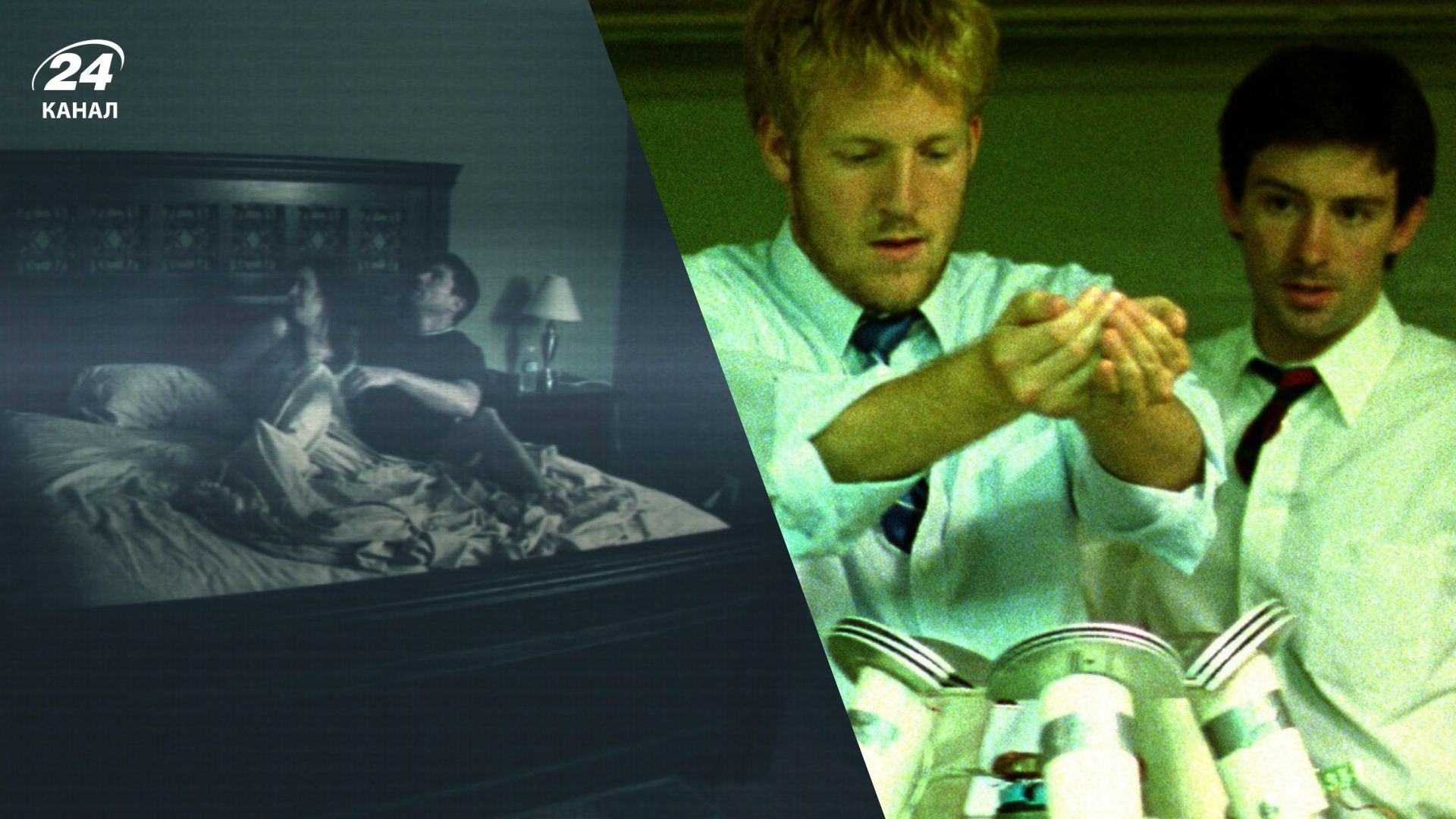 Фільми з мінімальним бюджетом Фільми з мінімальним бюджетом