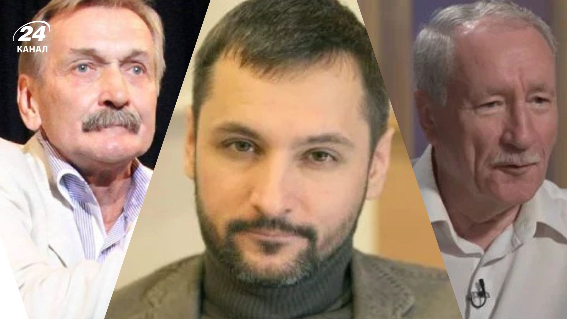 Викладачі, яких звинувачують у домаганнях Викладачі, яких звинувачують у домаганнях