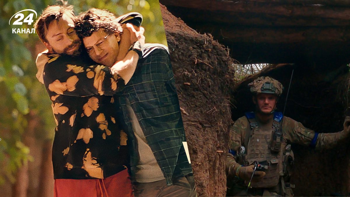 Фільми лютого 2025 Фільми лютого 2025