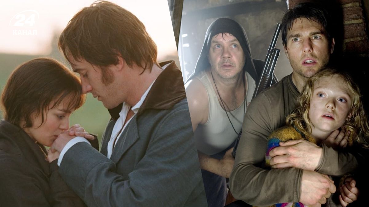 Фильмы 2005 года Фильмы 2005 года