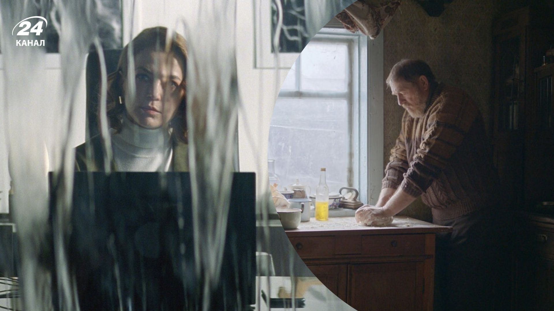 Лучшие украинские премьеры 2025 года Лучшие украинские премьеры 2025 года