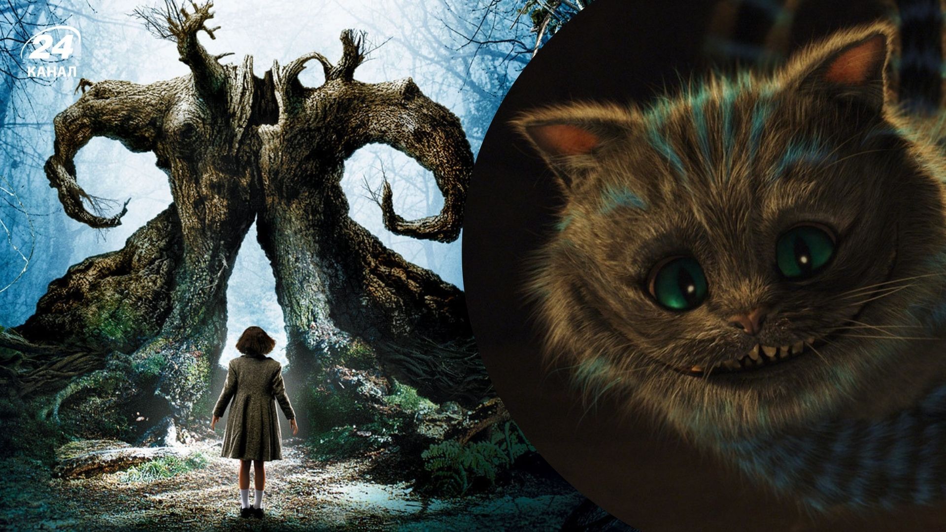 Лучшие фильмы в жанре фэнтези Лучшие фильмы в жанре фэнтези