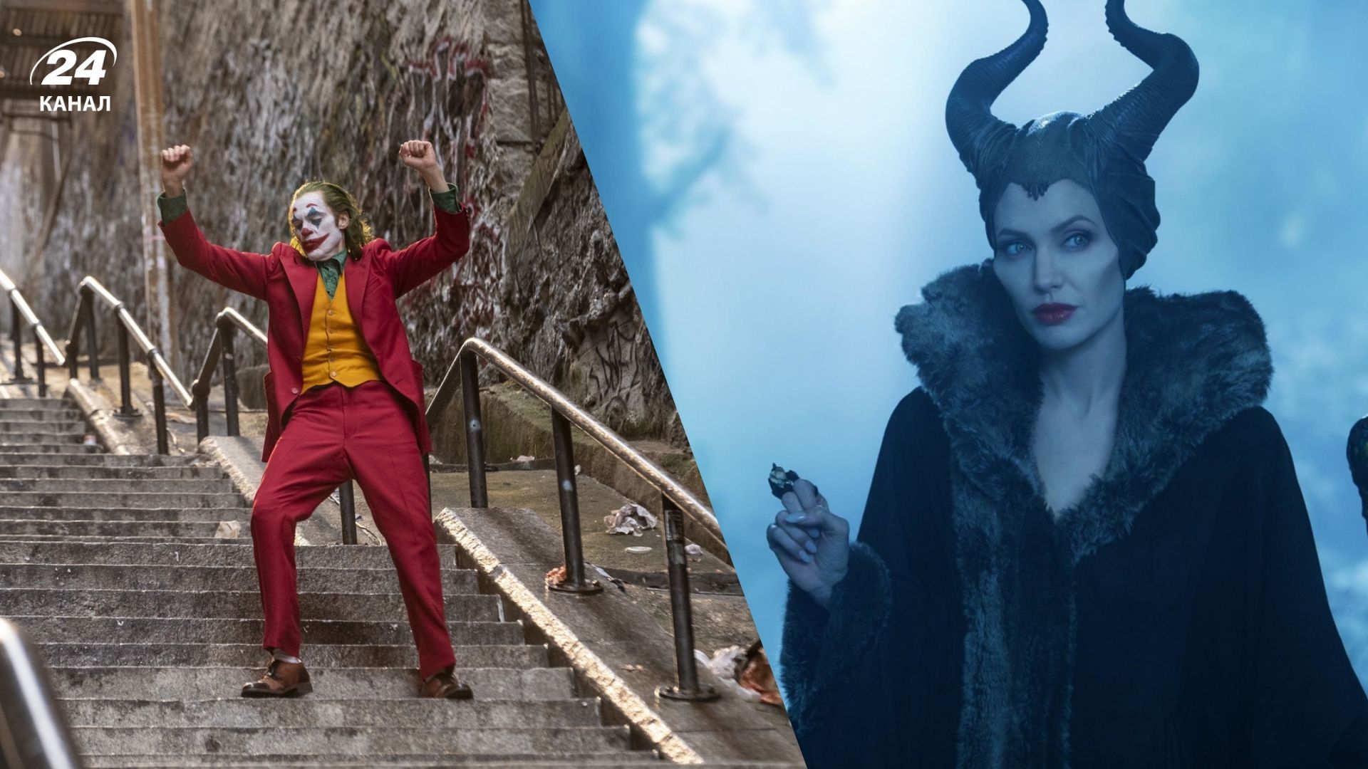 Фильмы, которые заставляют сочувствовать злодеям Фильмы, которые заставляют сочувствовать злодеям