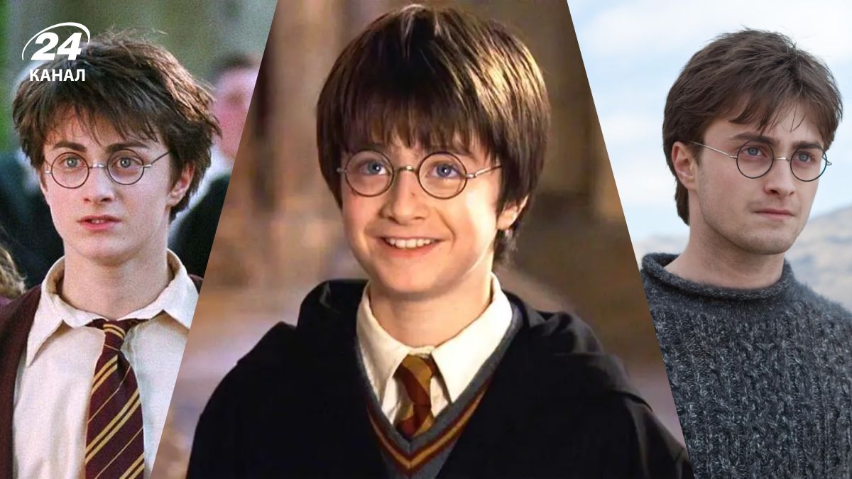Гаррі Поттер Гаррі Поттер