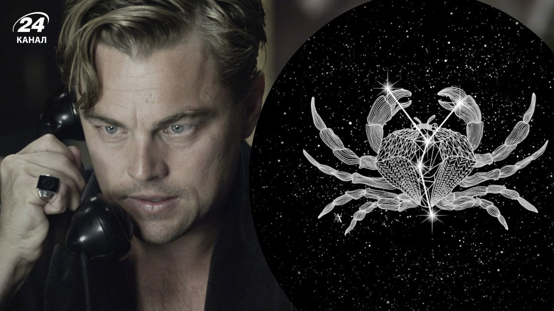 Фильм "Великий Гэтсби" Фильм "Великий Гэтсби"