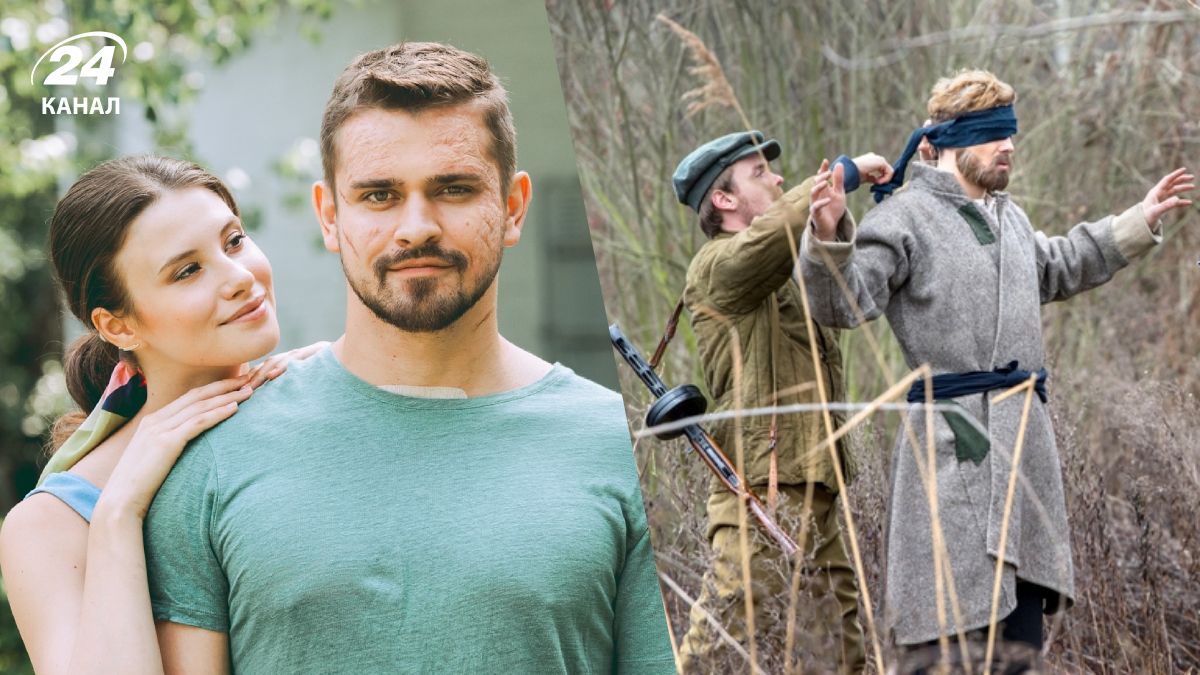 Українські серіали Українські серіали