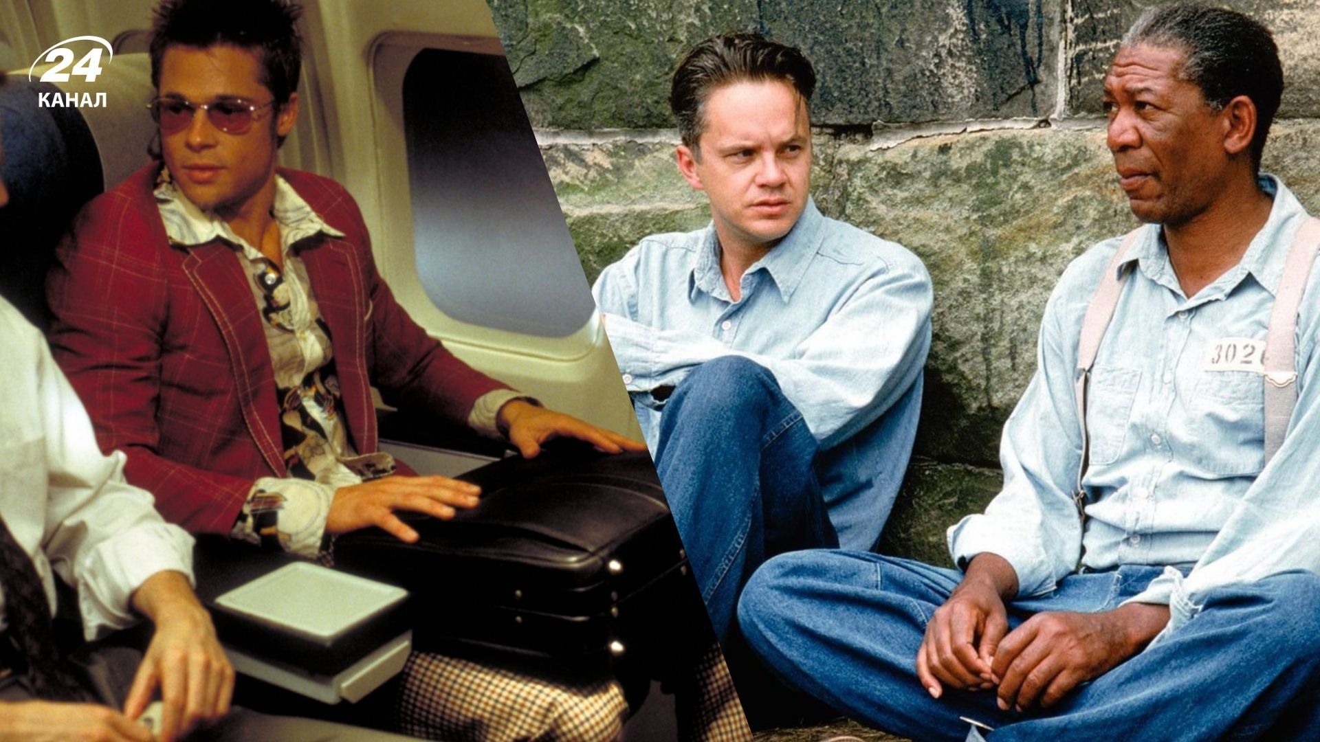 Шедеври кіно, які треба подивитися Шедеври кіно, які треба подивитися