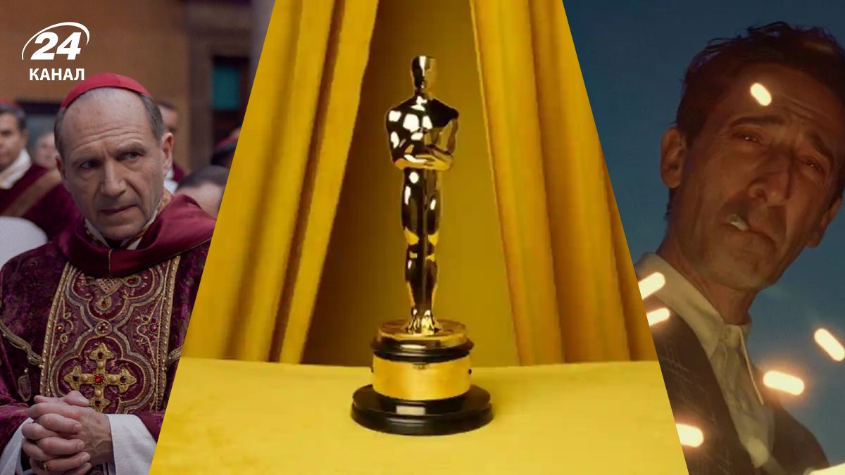 Оскар-2025 Оскар-2025