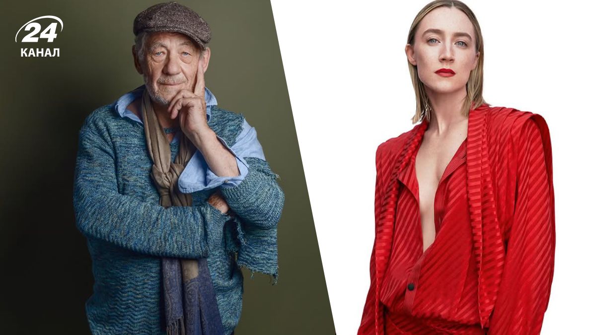 Звезды без Оскара Звезды без Оскара