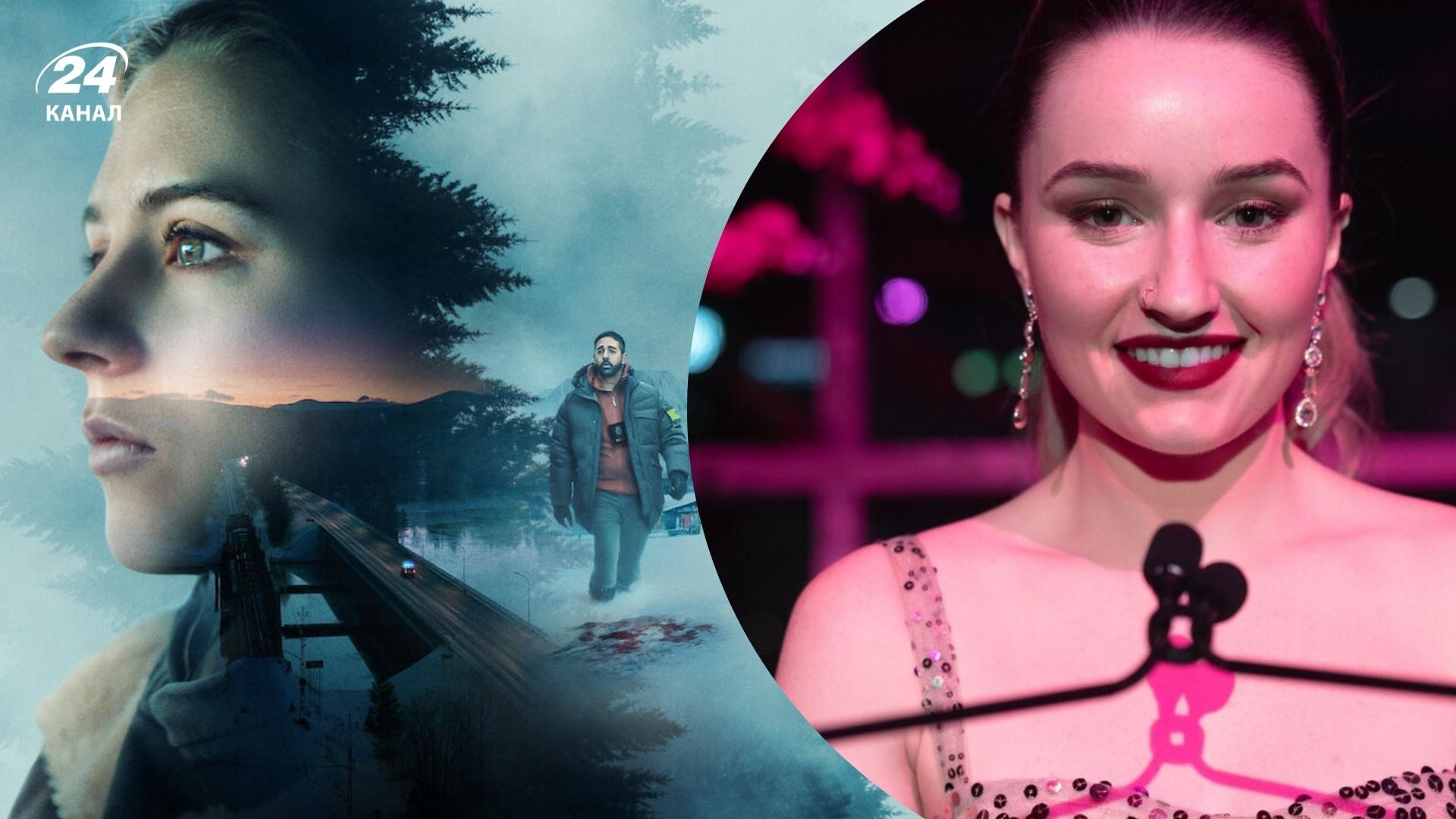 Новые сериалы, которые понравятся всем Новые сериалы, которые понравятся всем