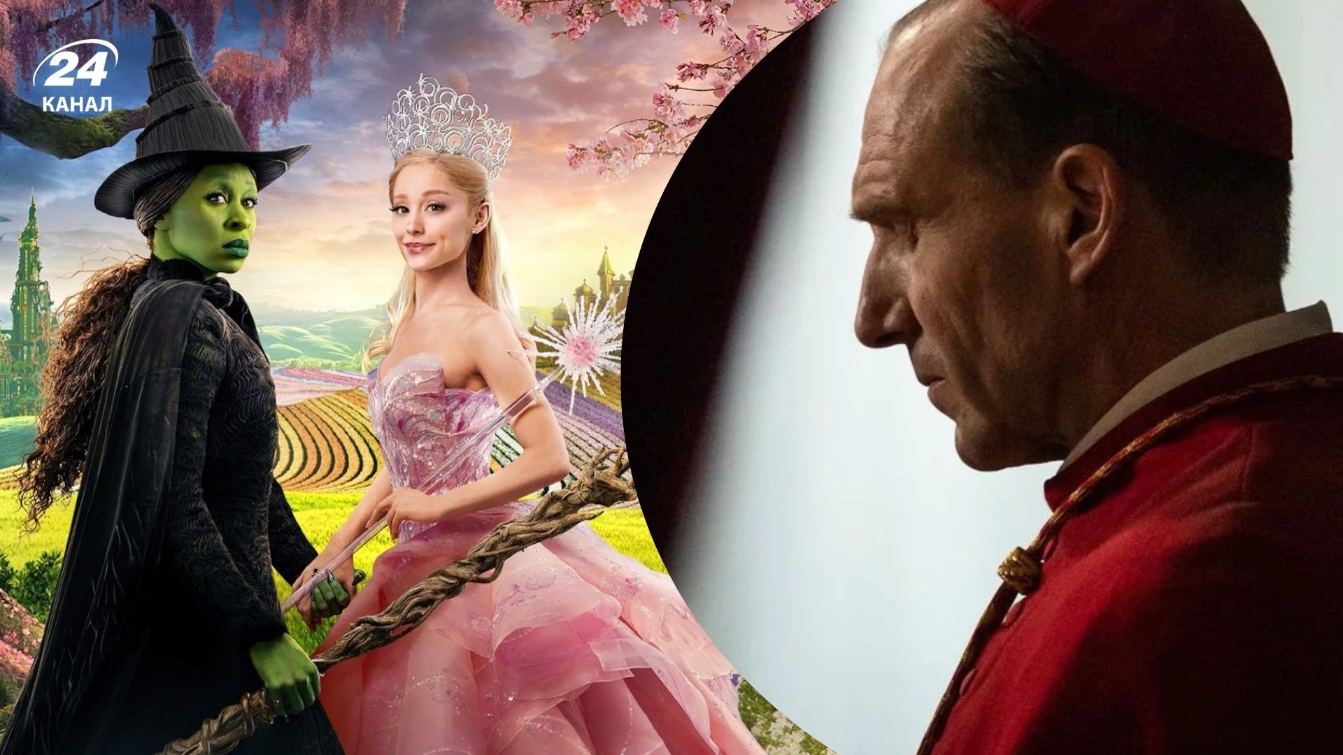 Лауреаты Оскара-2025 Лауреаты Оскара-2025