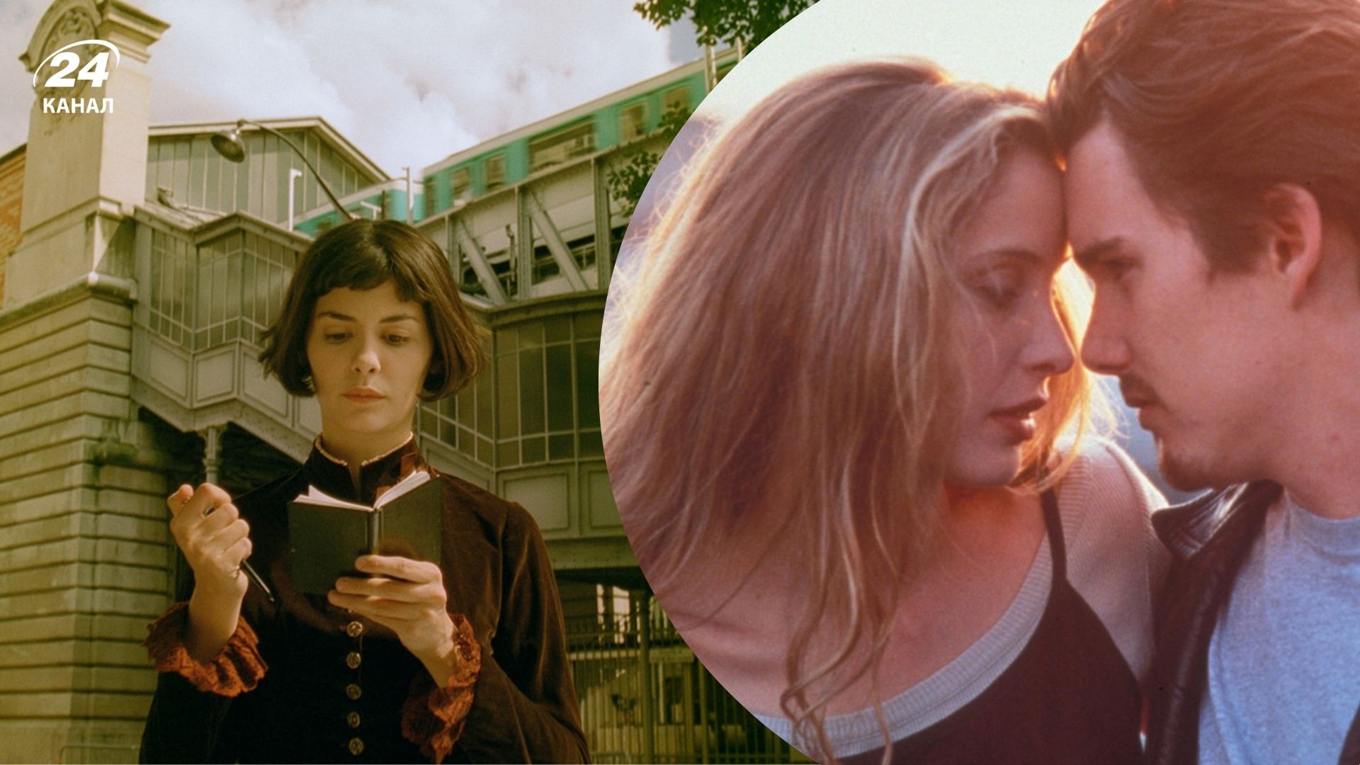 Лучшие фильмы для весеннего настроения Лучшие фильмы для весеннего настроения