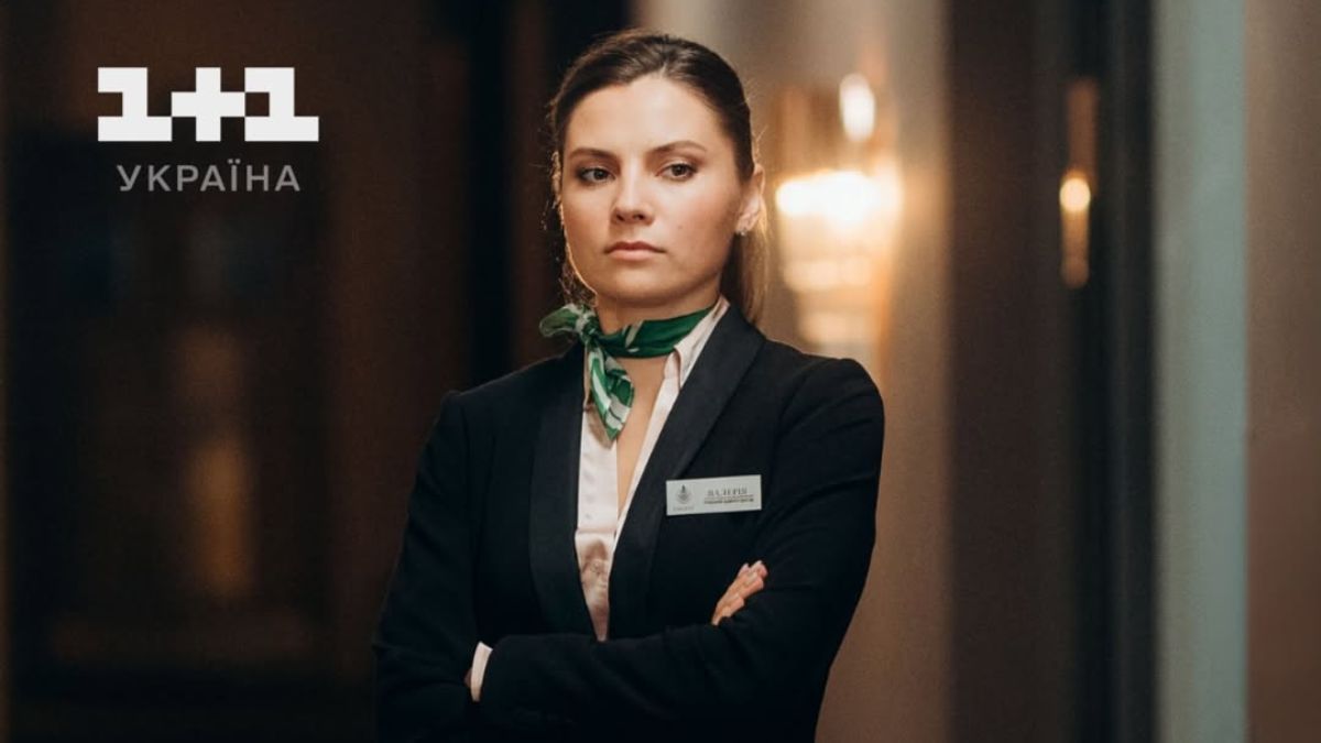 Серіал "Ключі від правди" Серіал "Ключі від правди"