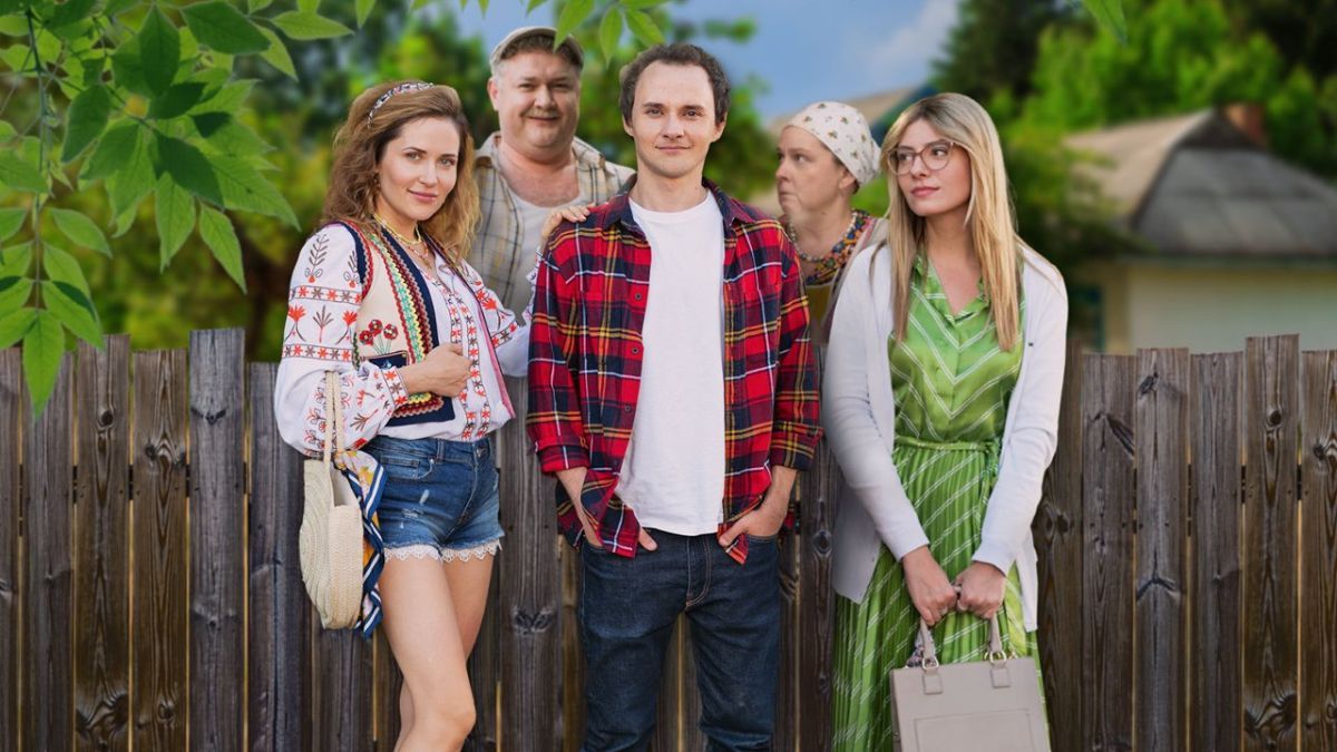 Сериал "Домик на счастье" Сериал "Домик на счастье"