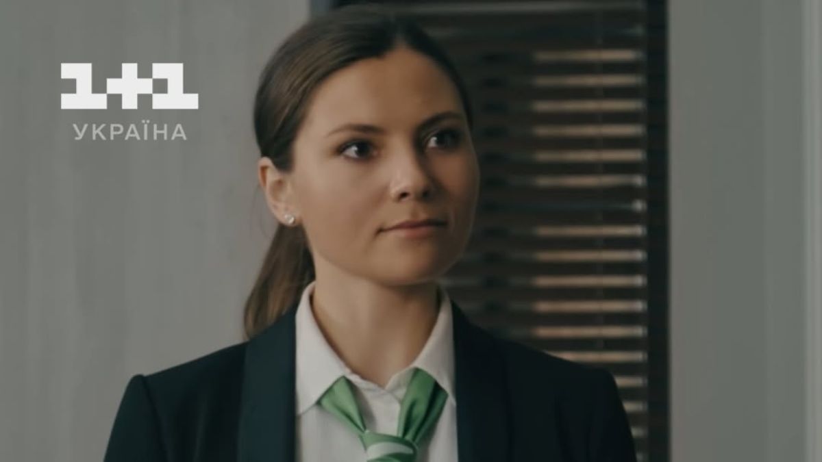 Сериал "Ключи от правды" Сериал "Ключи от правды"