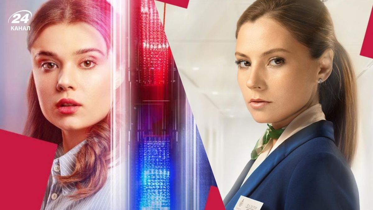 Сериал "Парочка следователей" и "Ключи от правды" Сериал "Парочка следователей" и "Ключи от правды"