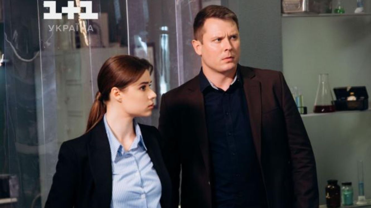 Сериал "Парочка следователей" Сериал "Парочка следователей"