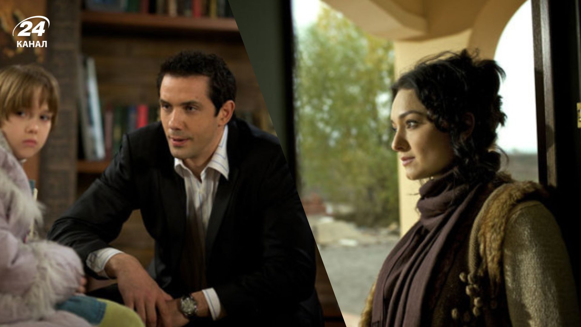 "Только любовь" "Только любовь"