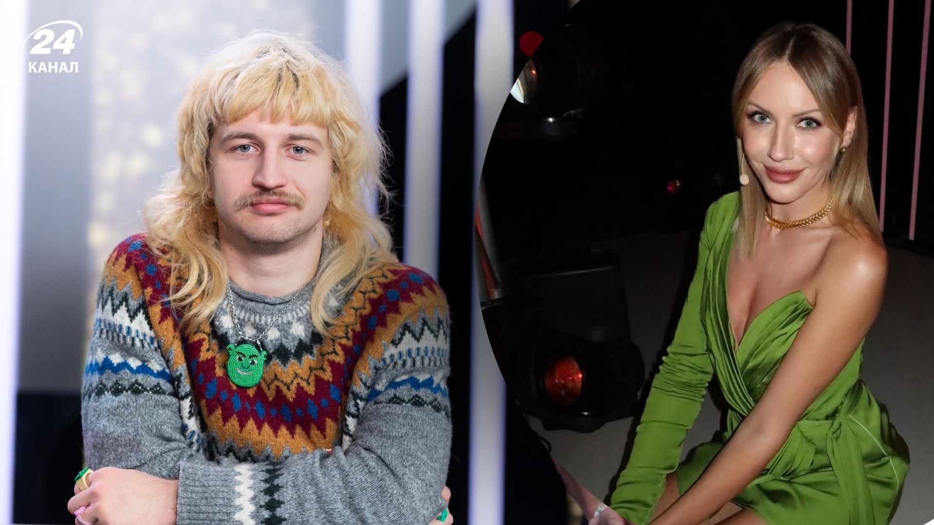 Повар Даніл і Леся Нікітюк Повар Даніл і Леся Нікітюк