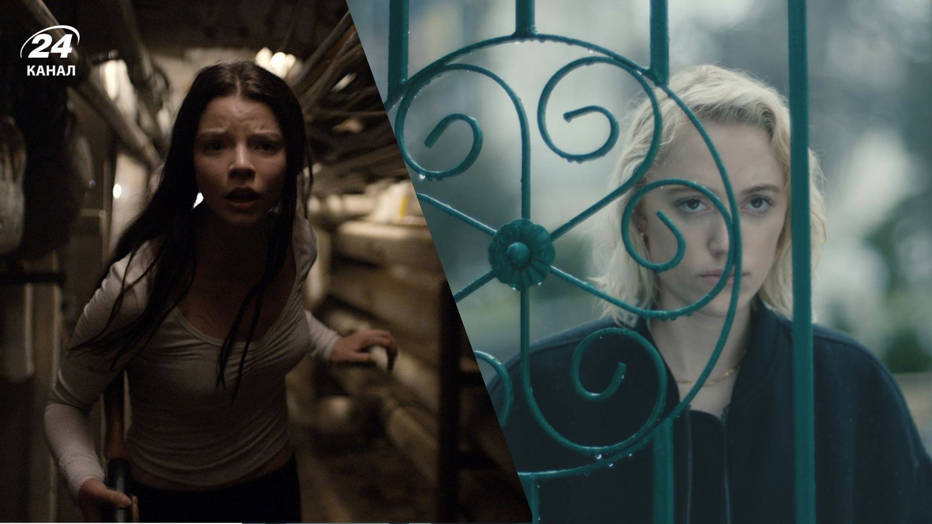 Найкращі психологічні трилери Найкращі психологічні трилери