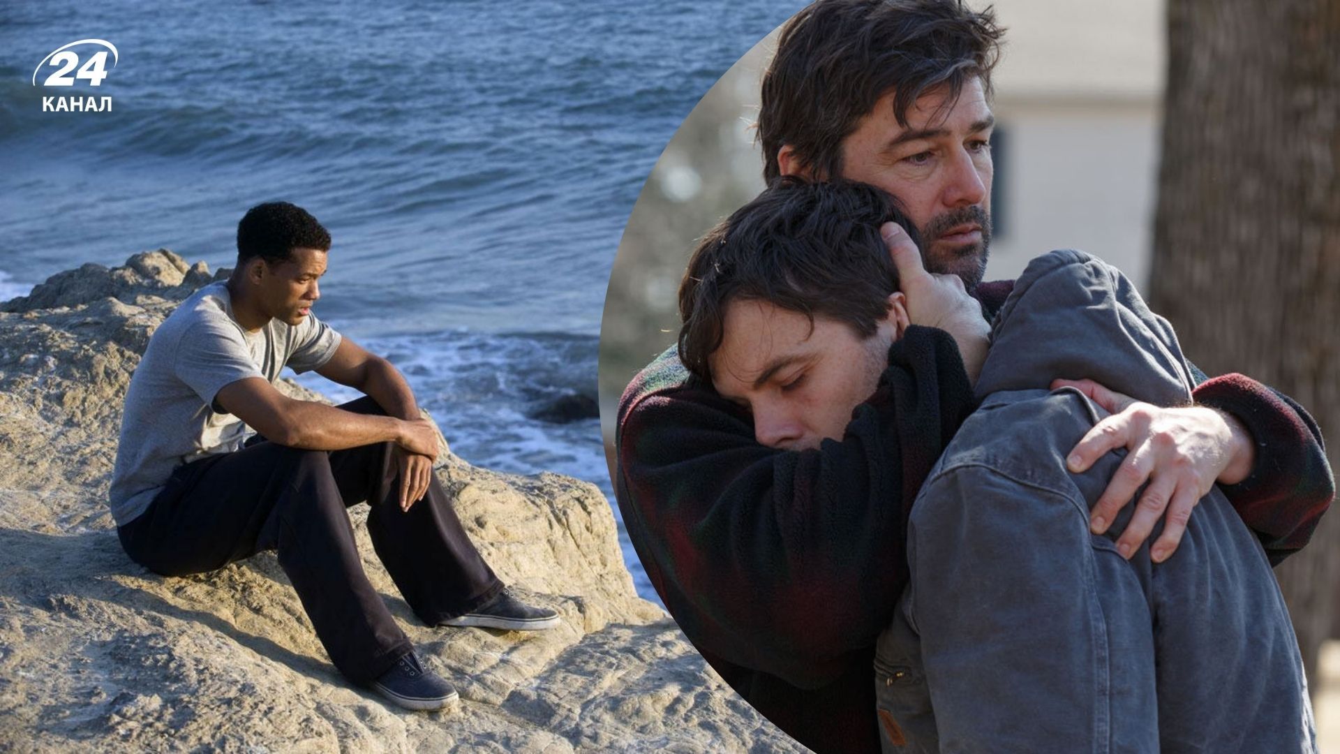 Фільми про життя після втрати Фільми про життя після втрати