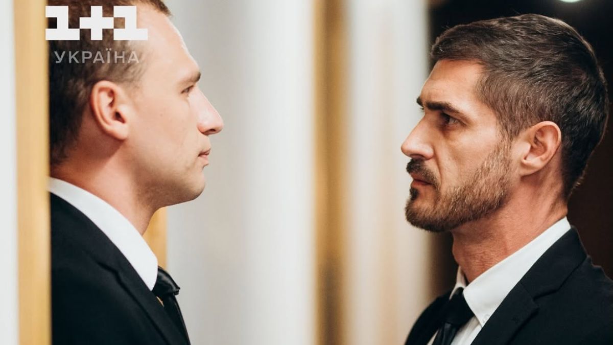Серіал "Ключі від правди" Серіал "Ключі від правди"