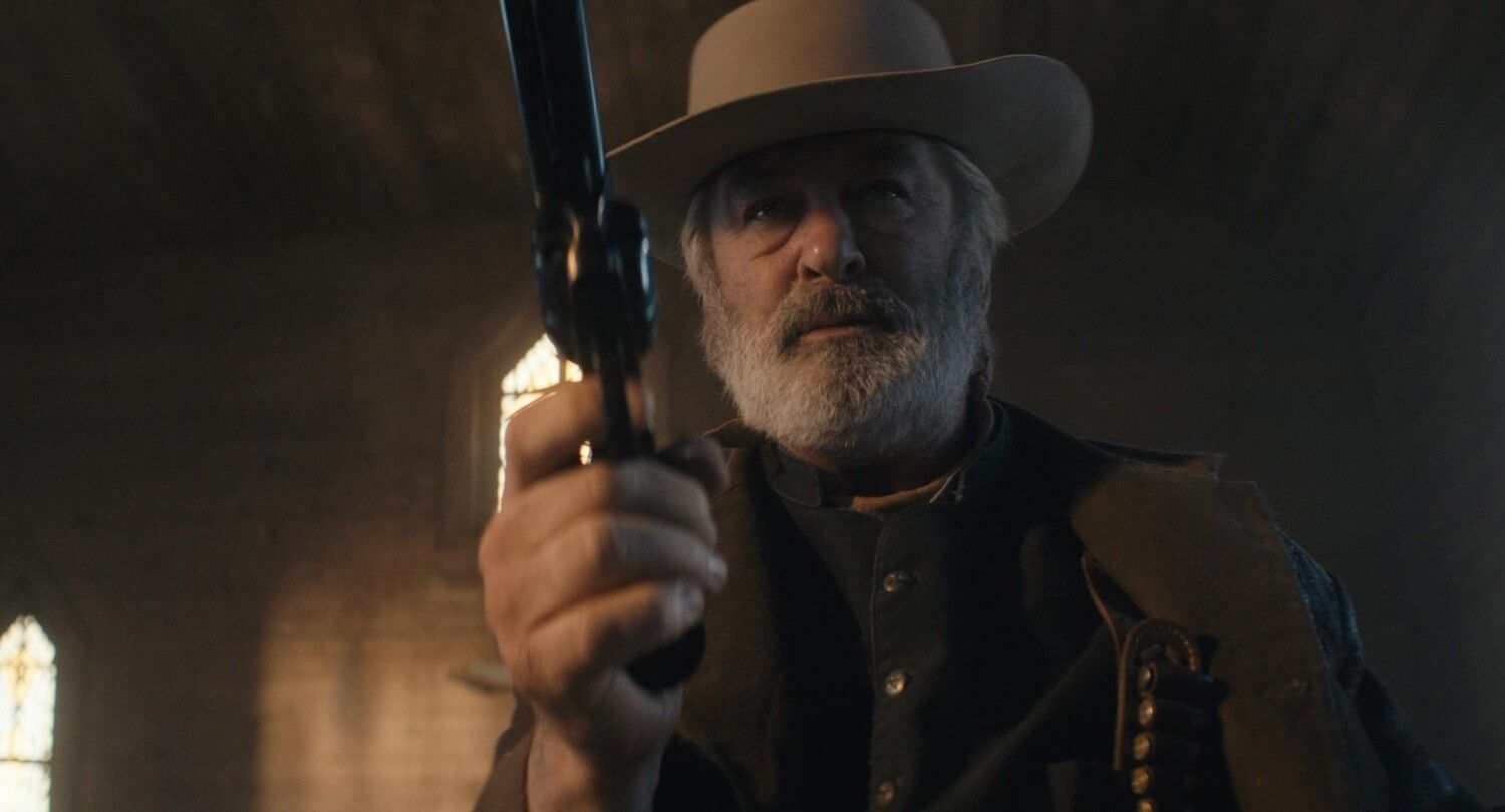 Фільм "Іржа" Фільм "Іржа"