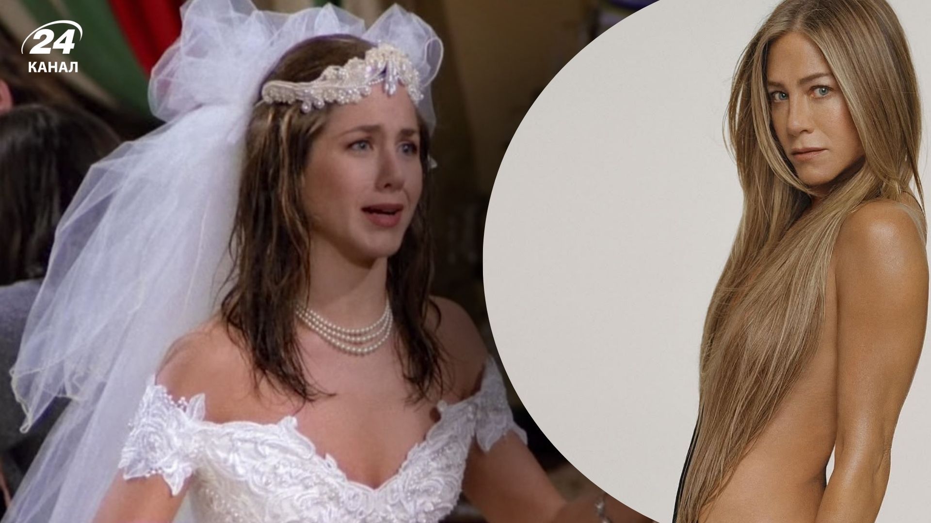 Дженніфер Еністон у серіалі "Друзі" та у реальному житті Дженніфер Еністон у серіалі "Друзі" та у реальному житті