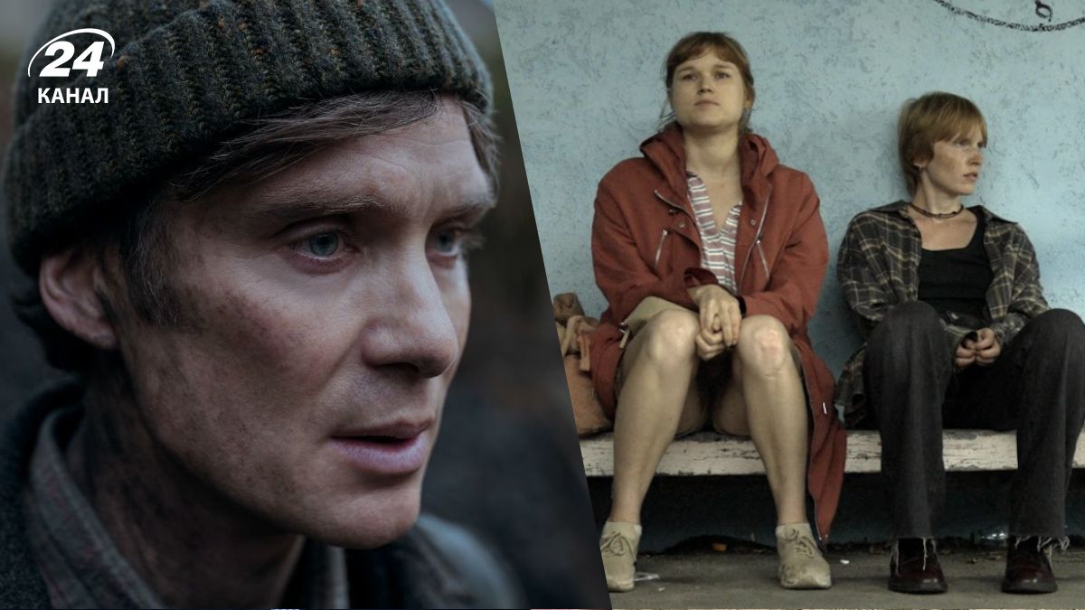 Фільми квітня Фільми квітня