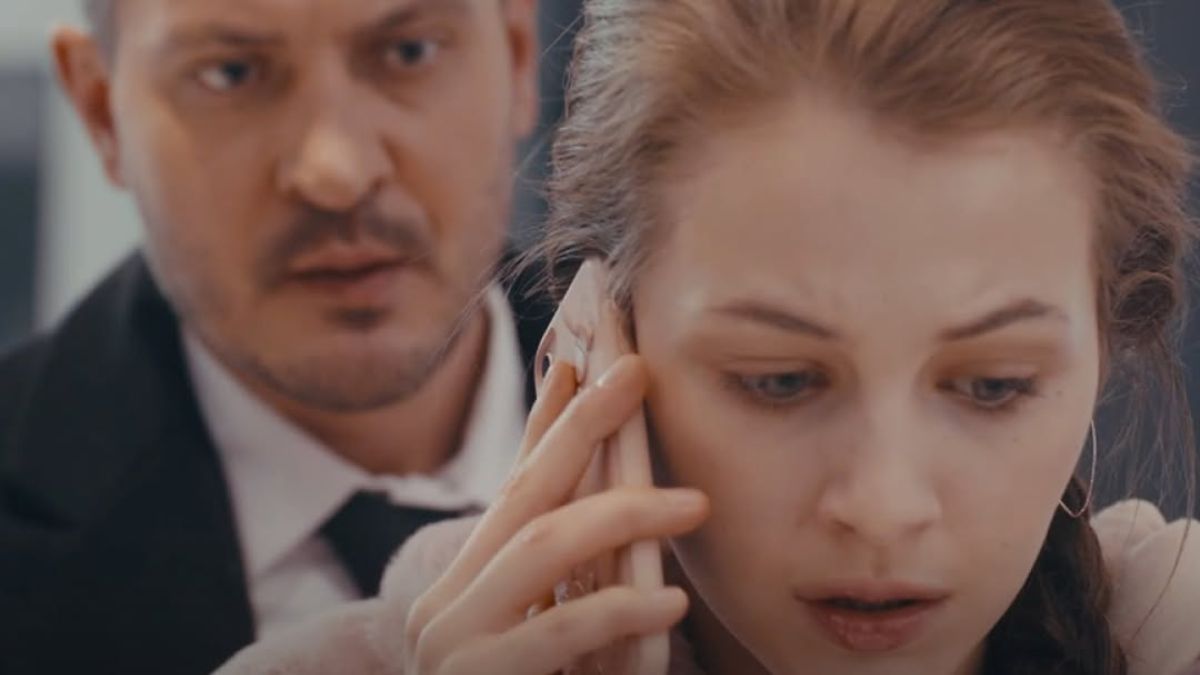 Сериал "Телохранитель" Сериал "Телохранитель"
