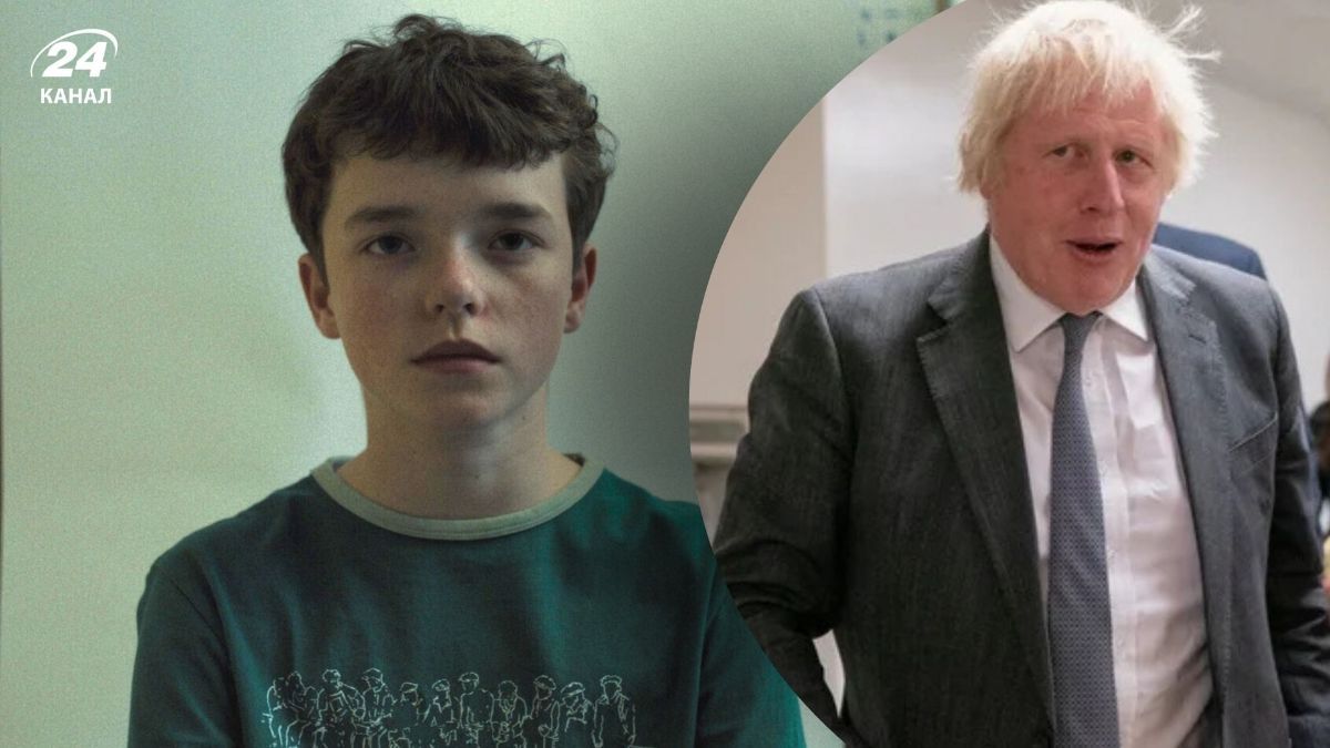 Борис Джонсон про серіал "Юнацтво" Борис Джонсон про серіал "Юнацтво"