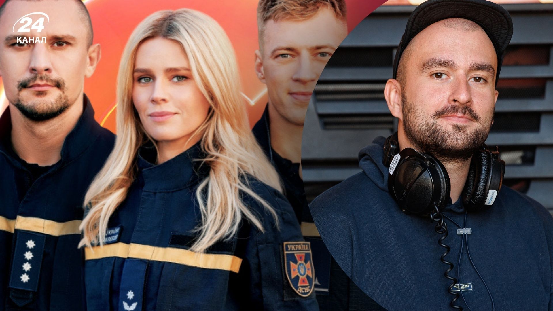 Виталий Кукса Виталий Кукса