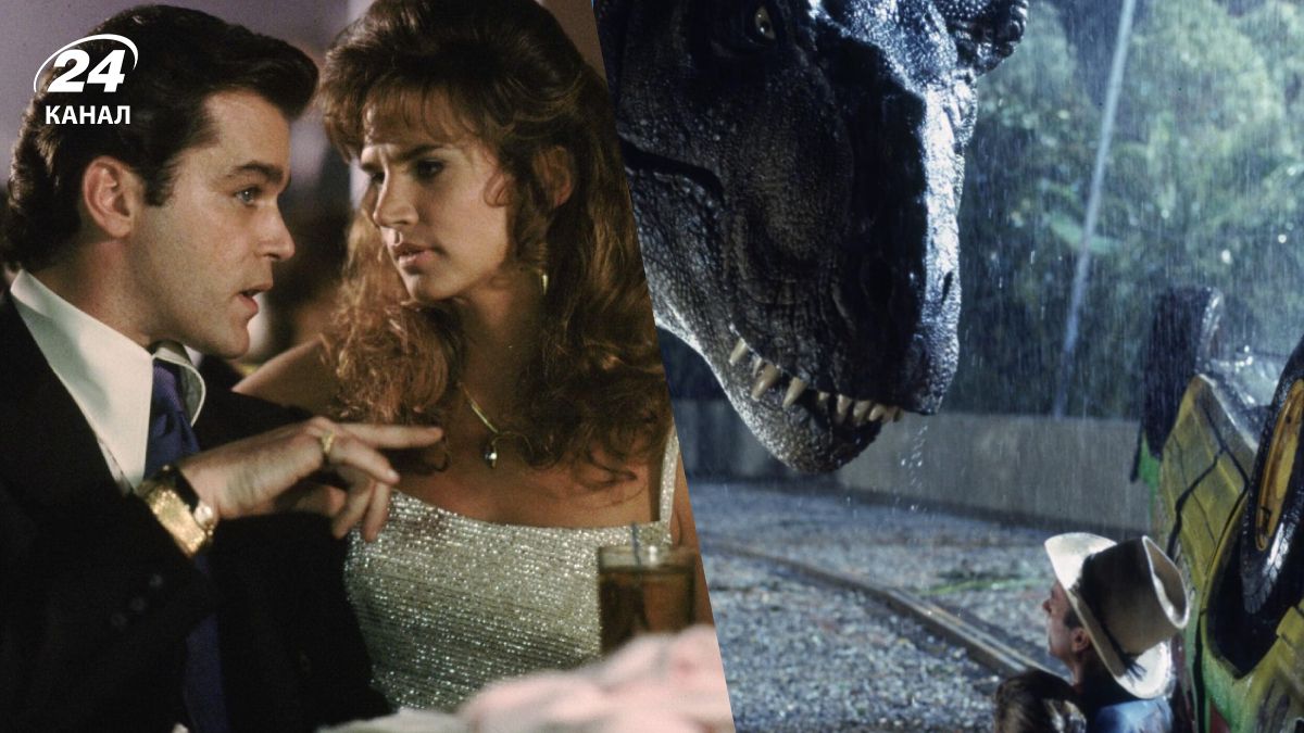 Фільми на вечір Фільми на вечір