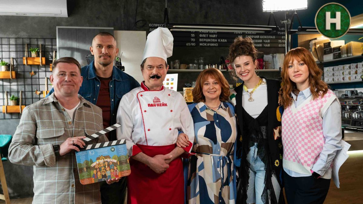 Сериал "Семья по воскресеньям" Сериал "Семья по воскресеньям"