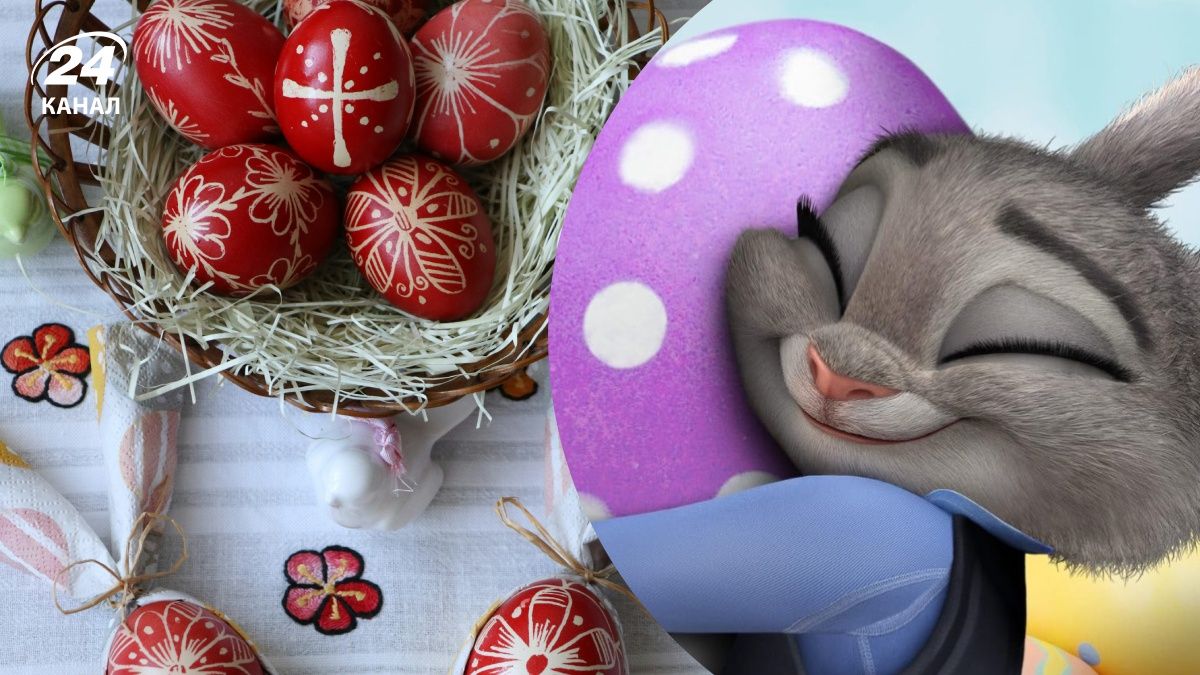 Фильмы на Пасху Фильмы на Пасху