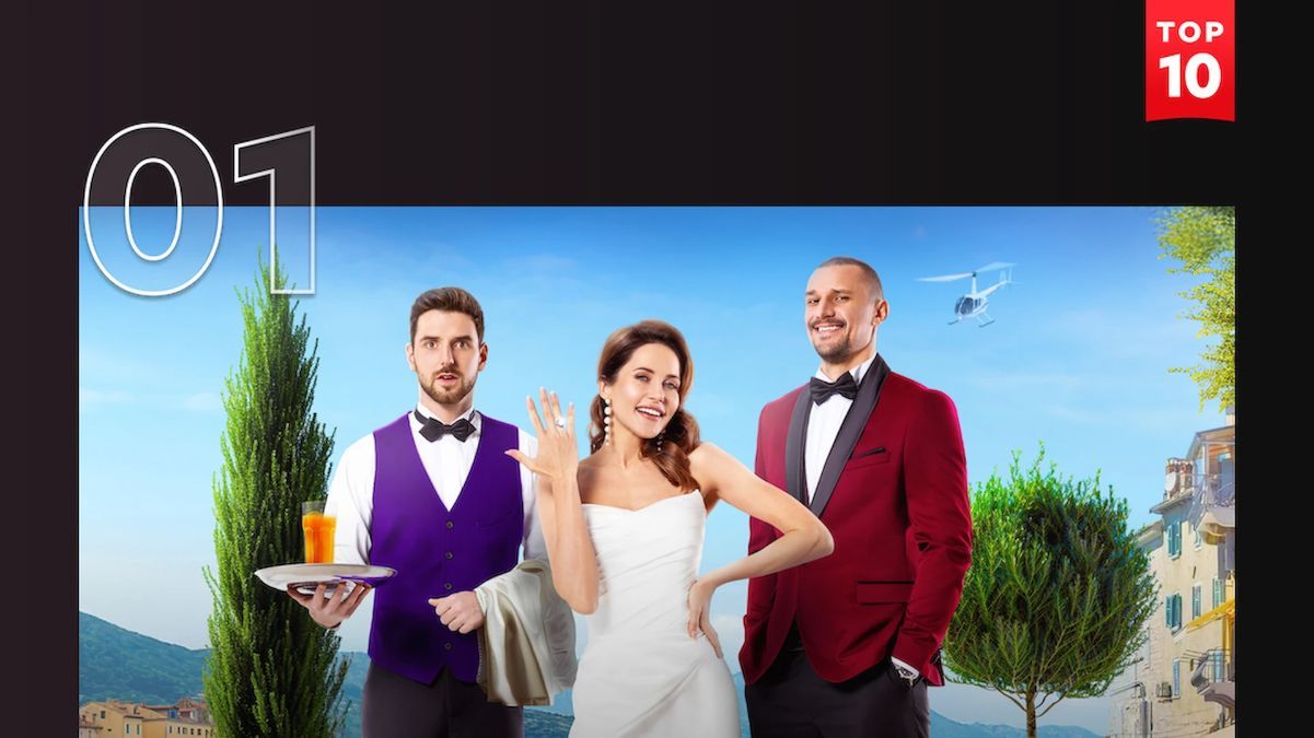 "Когда ты выйдешь замуж?" "Когда ты выйдешь замуж?"