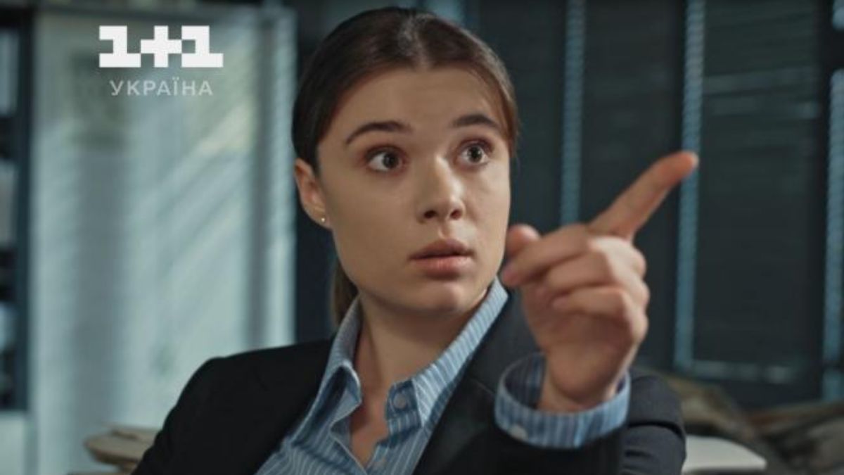 Серіал "Парочка слідчих" Серіал "Парочка слідчих"