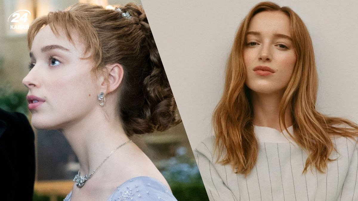 Серіал "Бріджертони" Серіал "Бріджертони"