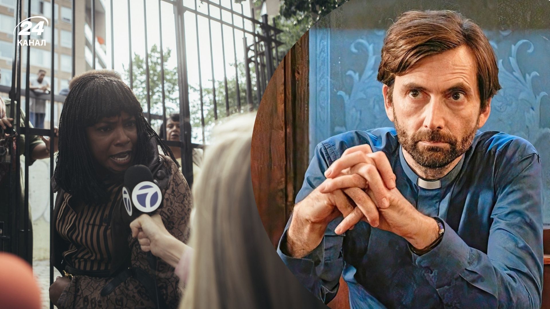 Лучшие мини-сериалы Netflix до 6 серий Лучшие мини-сериалы Netflix до 6 серий