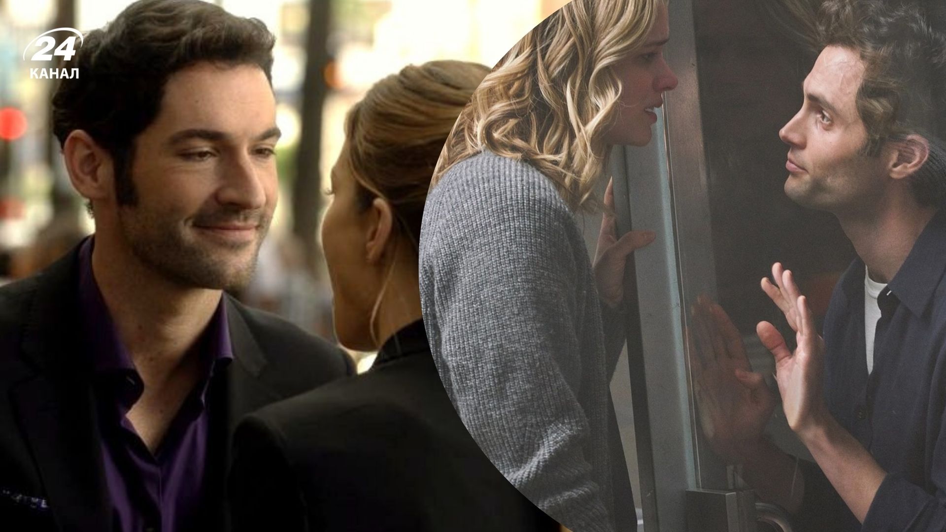 Лучшие сериалы от Netflix Лучшие сериалы от Netflix